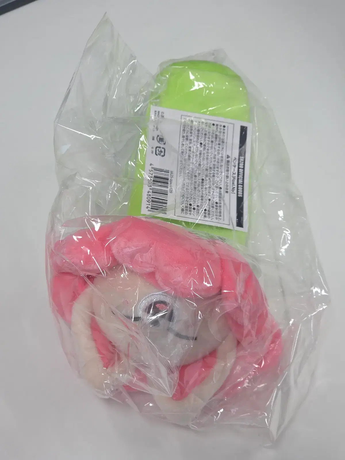 thumbnail-0